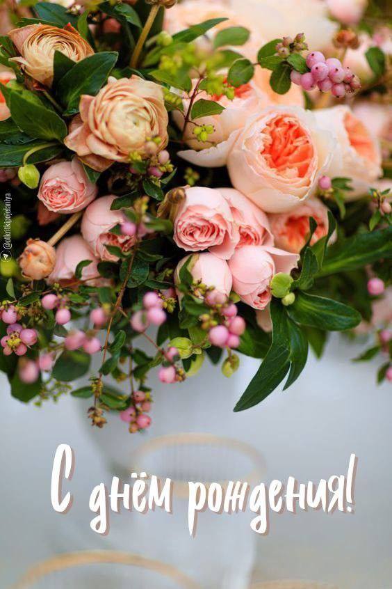 <a href="/AlesyaS_0710/">Алеся С 🇷🇺</a> С прошедшим!