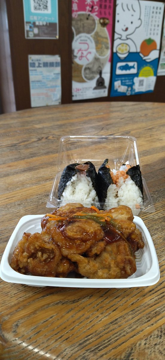 Youkooooo tweet media