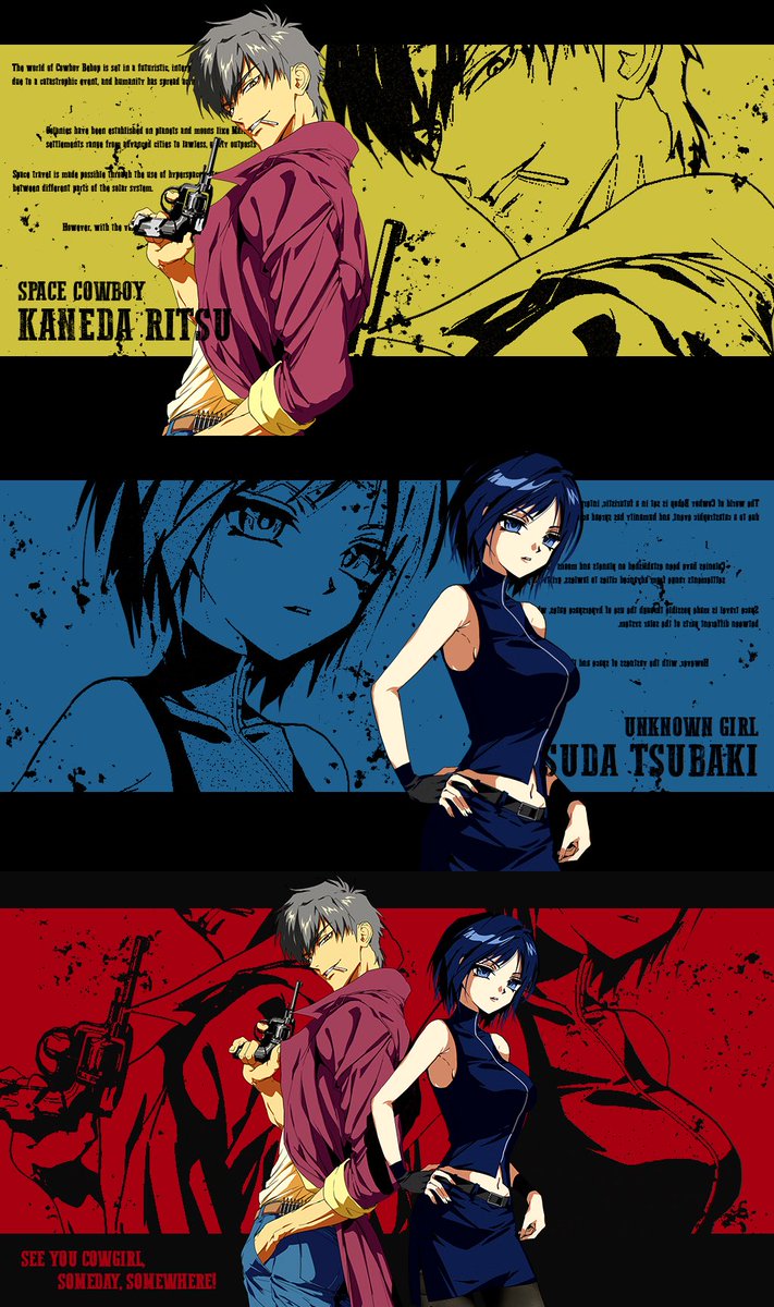 와~~ 합작 공개돼서 올려요!! 카우보이 비밥으로 참여했습니다 
잘생긴 남캐는 IHAVEN0THING님 작품입니닷😍🫳