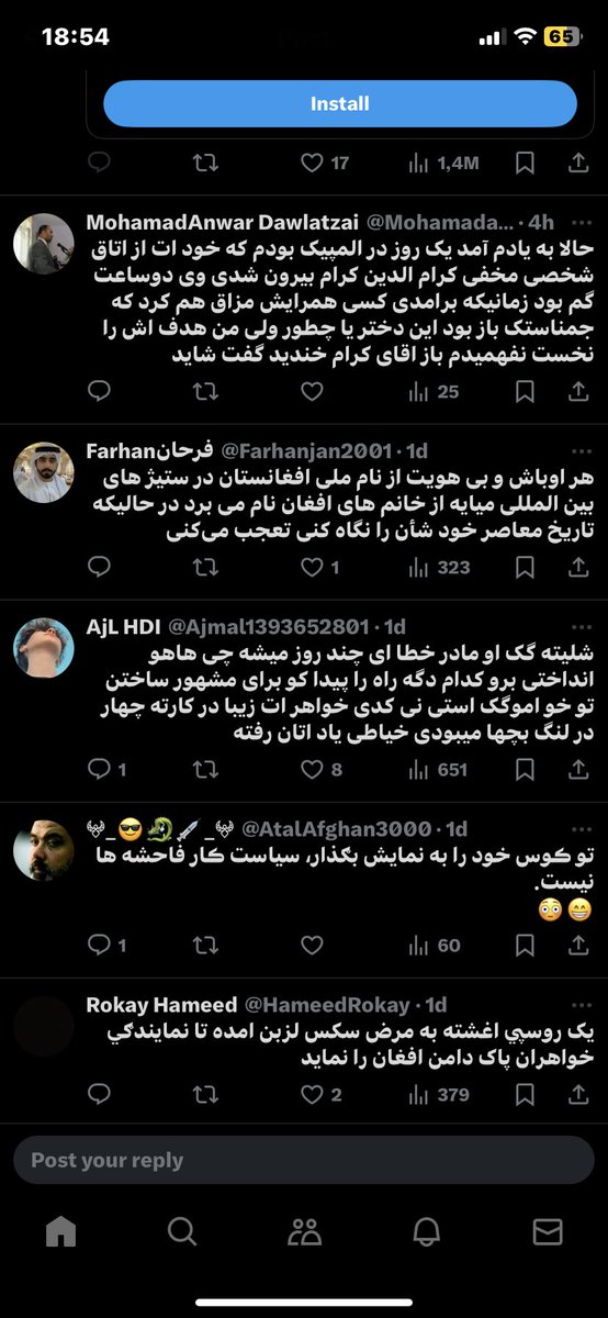 MulanTheLegend's tweet photo. کامنت های نر های افغانی زیر پست مرضیه حمیدی https://t.co/pwOYBcBkEl