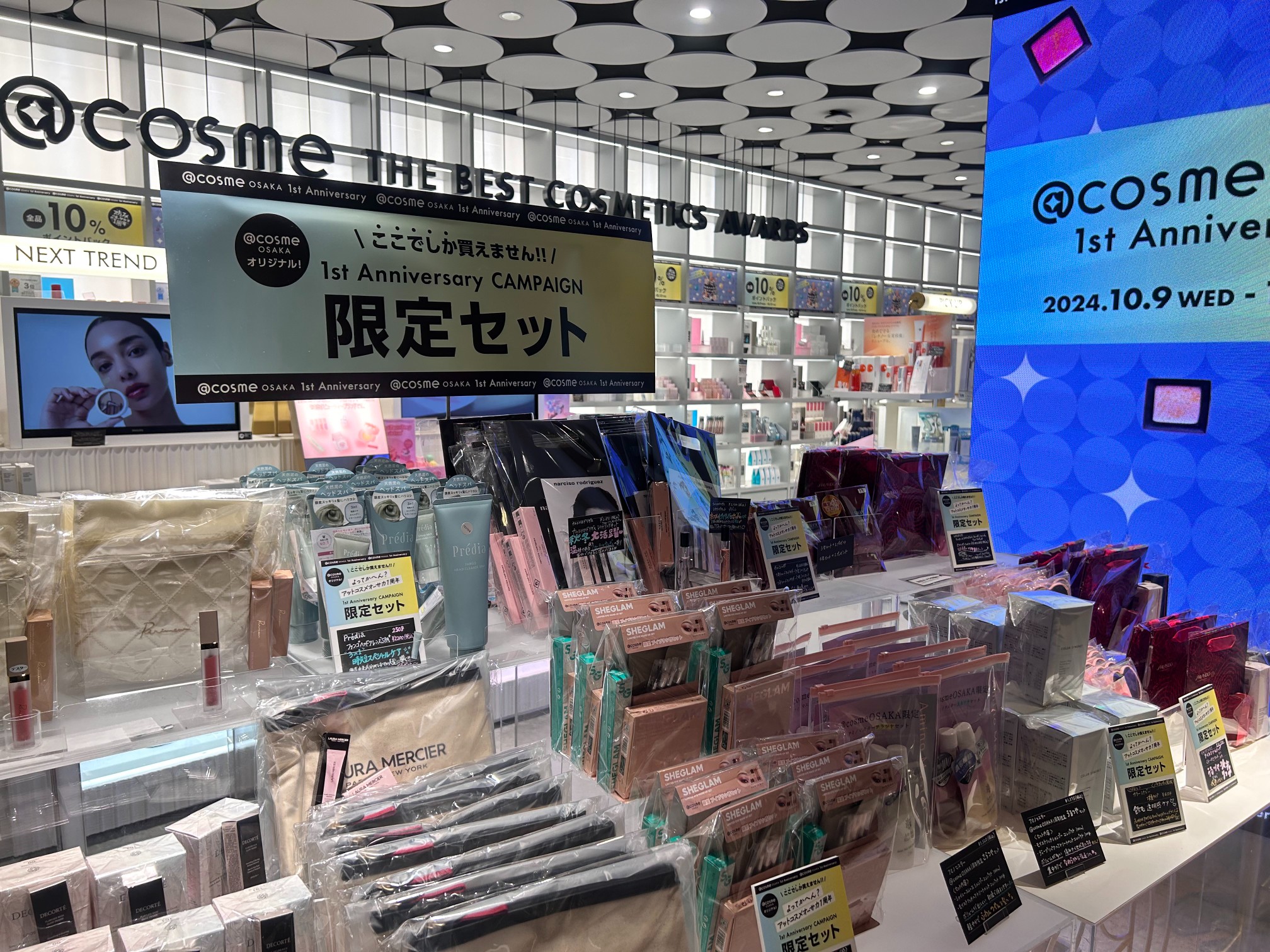 cosme OSAKA公式（アットコスメオーサカ・大阪） on X: 