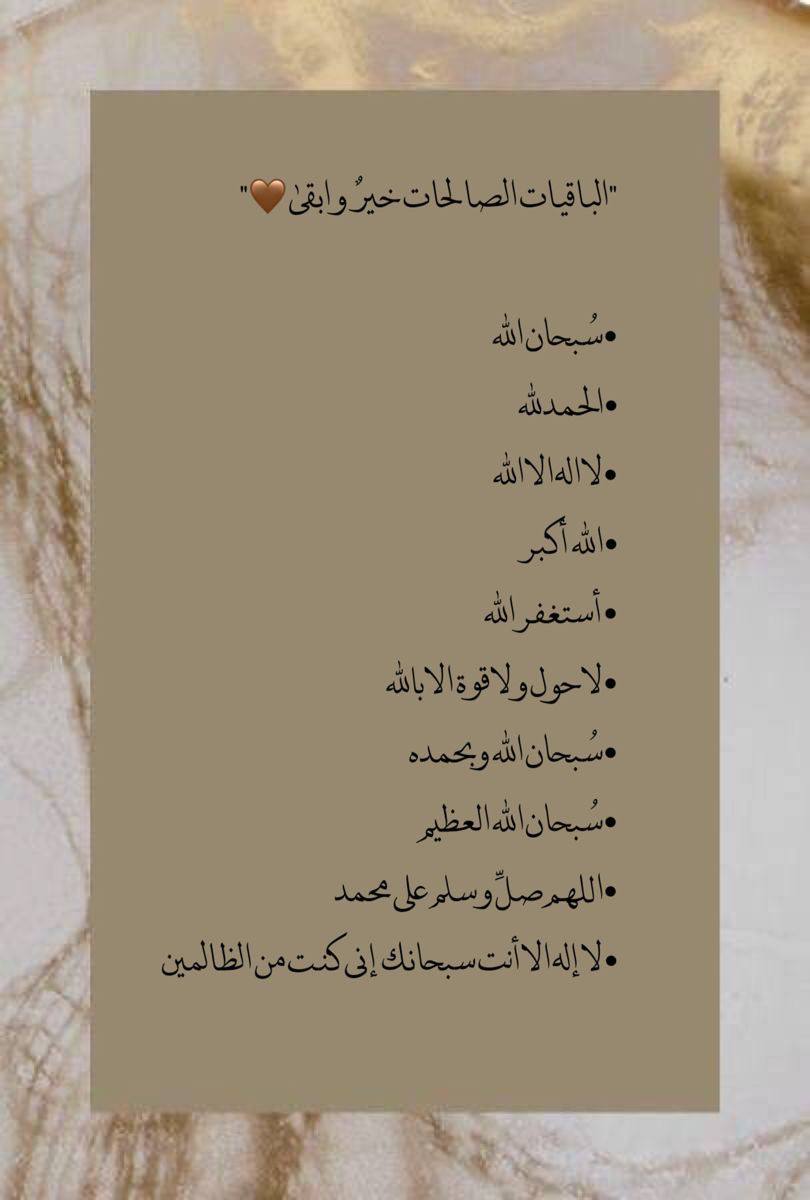 Alaafathi250486's tweet photo. https://t.co/r7O9DbWK6q