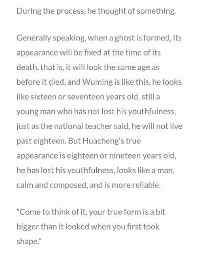 camilikha's tweet photo. I talked about this before but I once read a Chinese fic that explored this question and the reasoning it gave made so much sense to me that it became my HC as well. You can read it here and some choice screenshots:

https://t.co/llESj1vwUx https://t.co/FvbG34yuQ9