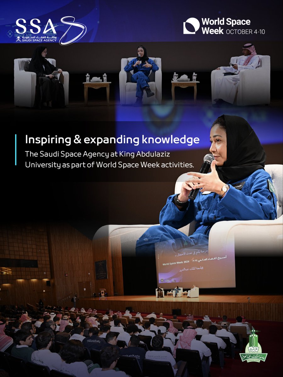 <a href="/Astro_Mariam/">Dr. Mariam H. Fardous | د. مريم فردوس</a> <a href="/kauweb/">-</a> In celebration of #World_Space_Week, astronaut <a href="/Astro_Mariam/">Dr. Mariam H. Fardous | د. مريم فردوس</a> delivered a lecture at King Abdulaziz University <a href="/kauweb/">-</a> titled "The Role of Universities in Space Research." During her talk, she addressed the importance of universities' contributions to advancing scientific research