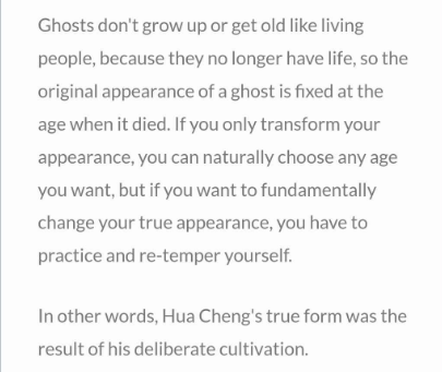 camilikha's tweet photo. I talked about this before but I once read a Chinese fic that explored this question and the reasoning it gave made so much sense to me that it became my HC as well. You can read it here and some choice screenshots:

https://t.co/llESj1vwUx https://t.co/FvbG34yuQ9