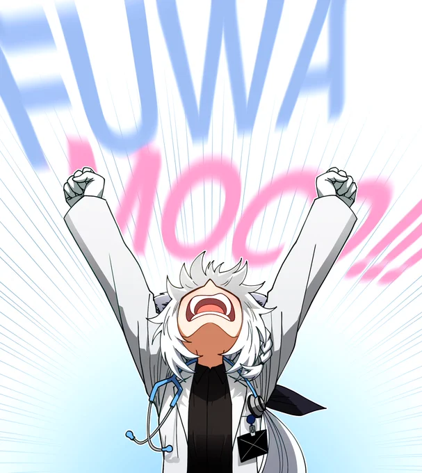 #絵フブキ"FUWAMOCO!!!"( ) 