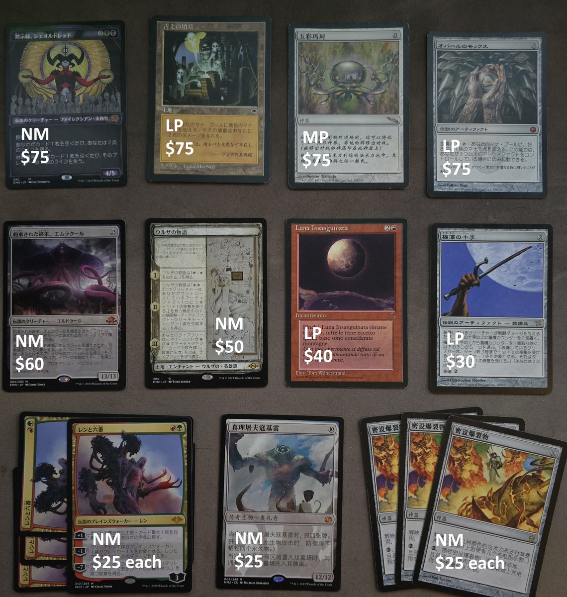HarlanFirer's tweet photo. Let's try this again, but with all the cards pictured this time!

Sales post! All cards are priced as marked and will be shipped in bubble mailer with tracking for $5.

Retweets greatly appreciated! https://t.co/SPjrBCiIKU