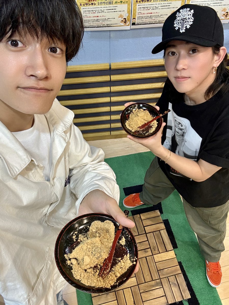 MBSヤングタウン　ノベルティセット MBSヤングタウン ノベルティセット