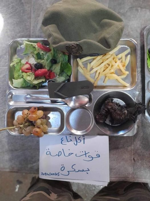 noura kabylienne قبايلية وأفتخر tweet media