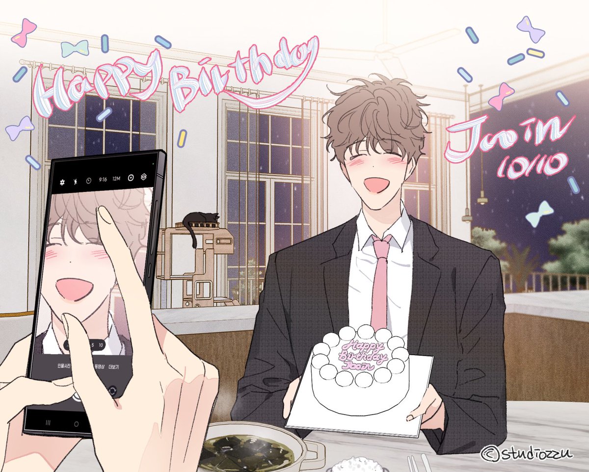 🤎1010 우리 쭈이니 생일 축하해! 🤎