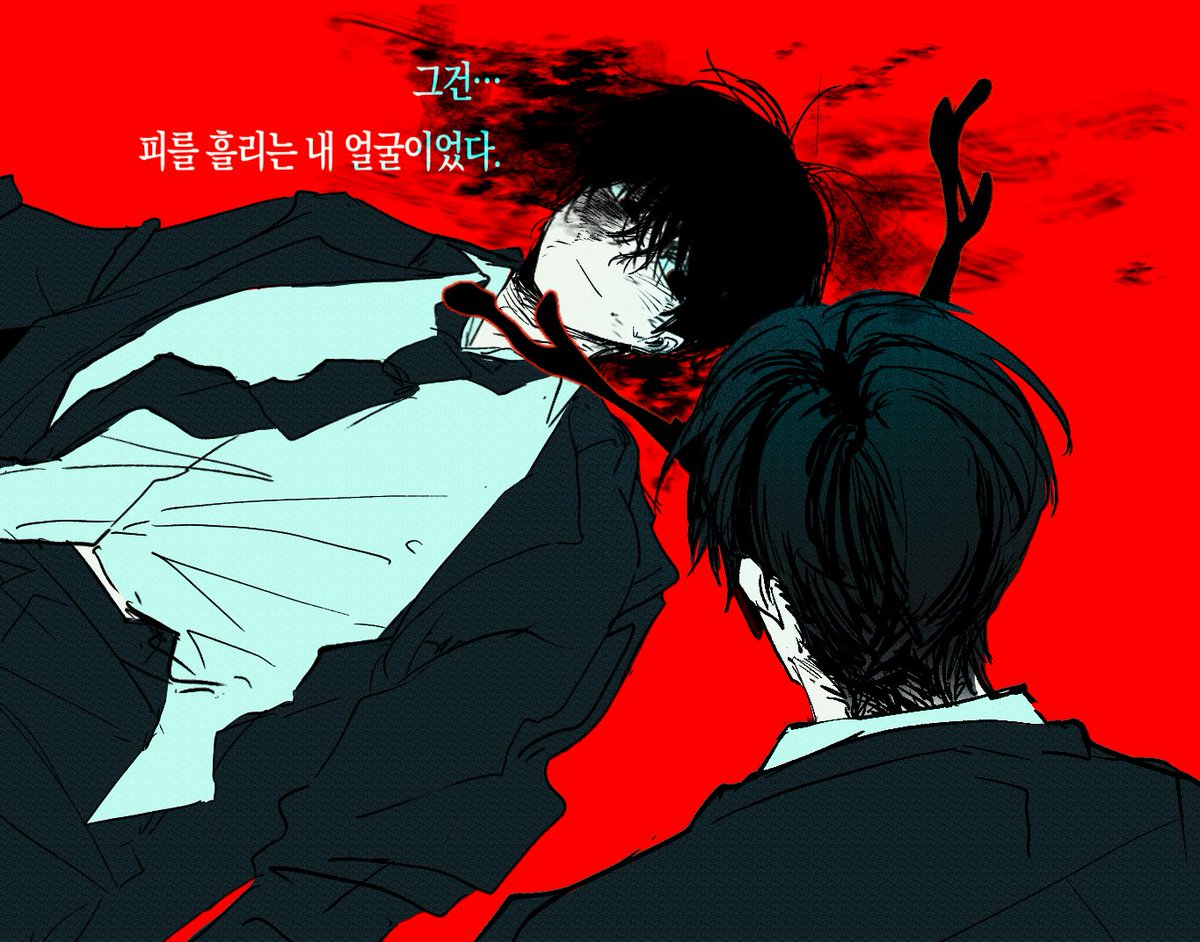 #괴담출근
A조 테스트