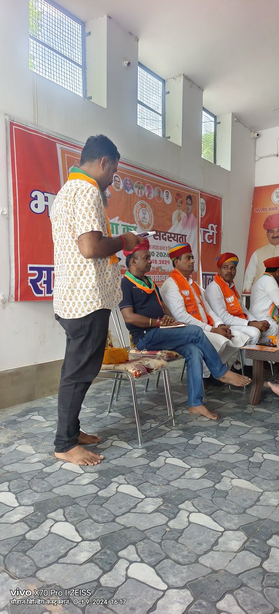 abbaskhantawao's tweet photo. भाजपा सदस्यता अभियान 2024" के निमित आज जालौर में भाजपा अल्पसंख्या मोर्चा प्रदेश मंत्री जनाब हमीद खान मेवाती जी के मुख्य आतिथ्य में जिला स्तरीय समीक्षा बैठक सपत्र हुई ।
भाजपा का सदस्य बनने के लिए
8800002024 पर मिस्ड कॉल करे।
@narendramodi @JPNadda @BhajanlalBjp @BJP4Rajasthan https://t.co/ZUs8dSLdNh