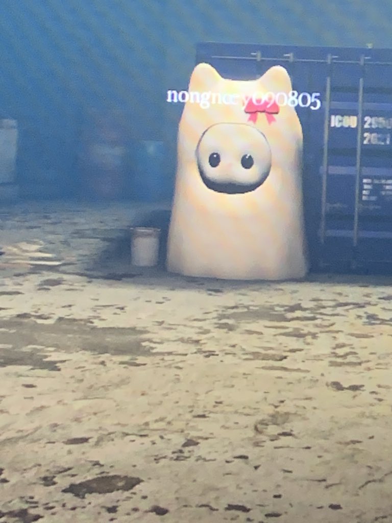 ใครบุลลี่สกินกุมีตบ