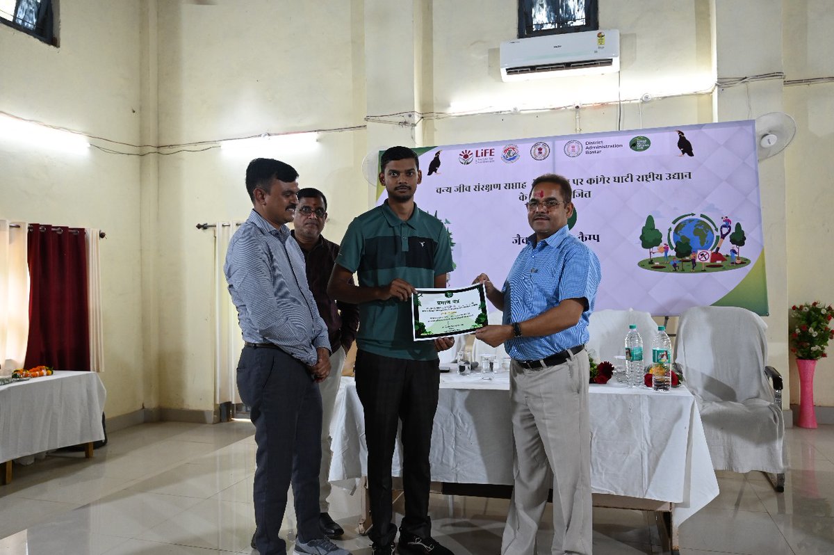 Kanger Valley National Park, Jagdalpur tweet media