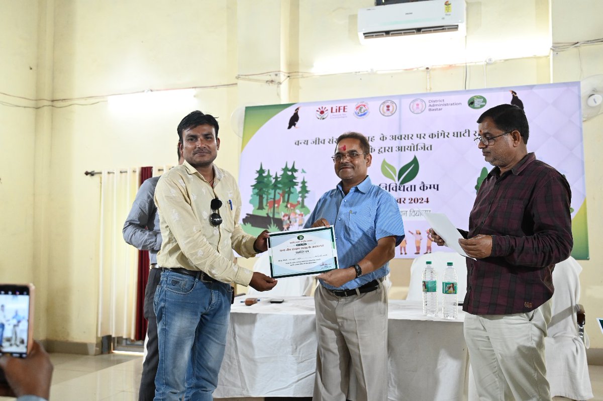 Kanger Valley National Park, Jagdalpur tweet media