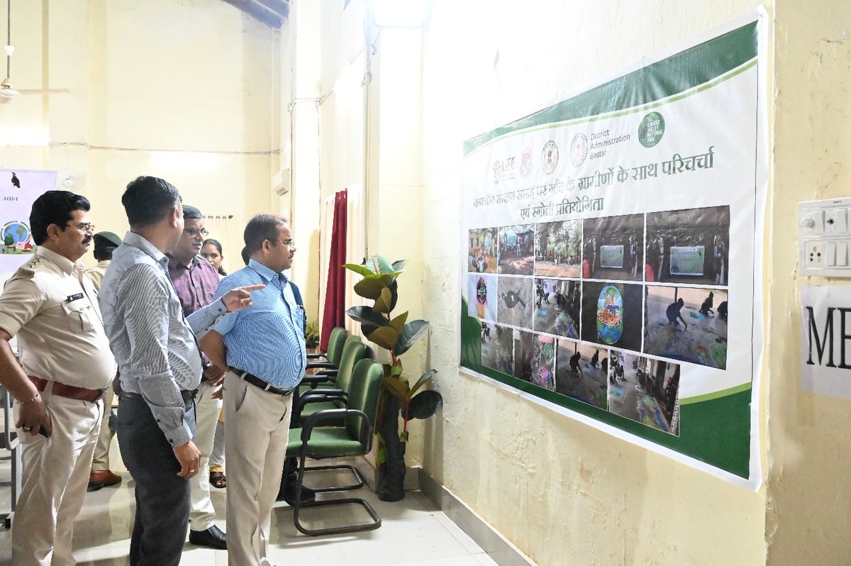 Kanger Valley National Park, Jagdalpur tweet media