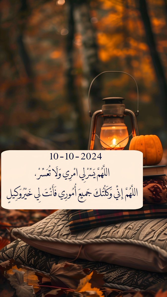 ورقـيات (@1a_610) on Twitter photo 
