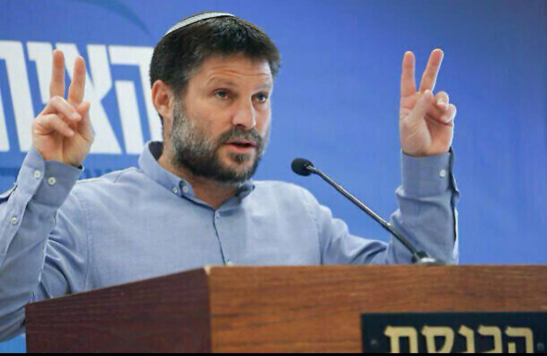 SprintMediaNews's tweet image. Israeli Finance Minister Bezalel Smotrich:

I openly declare that we want a Jewish state that includes Jordan, Saudi Arabia, Egypt, Iraq, Syria and Lebanon.