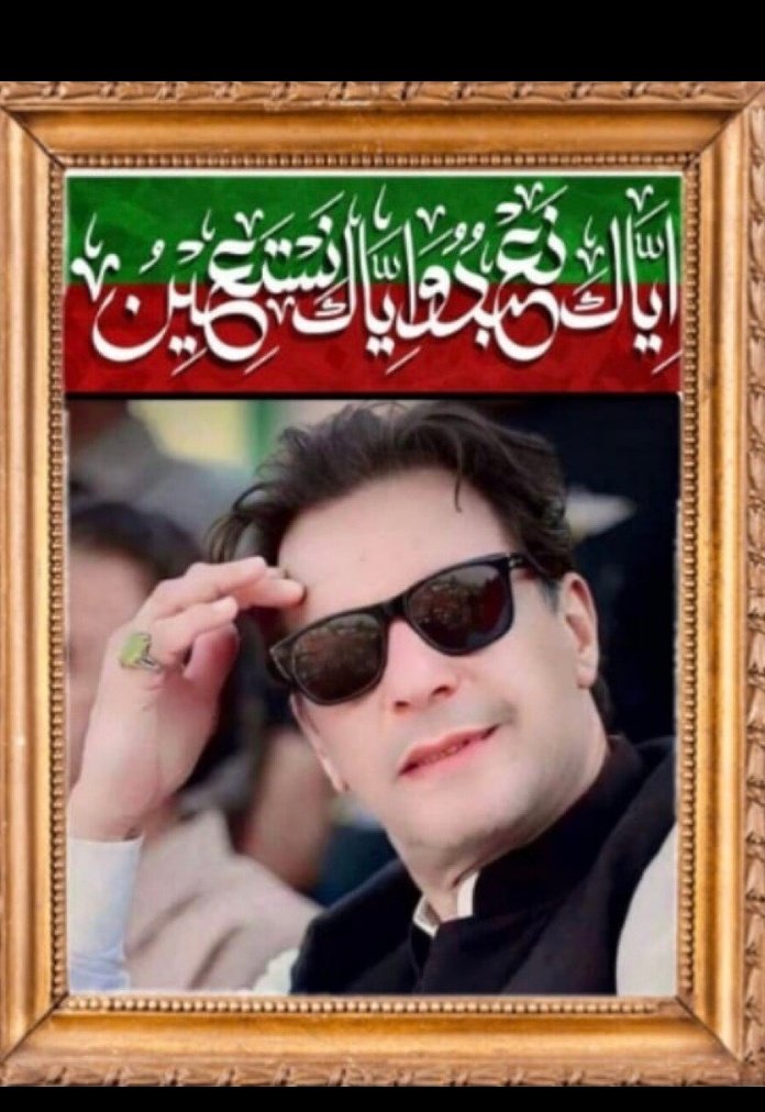 Huda kHan NiaZi😍(804) tweet media