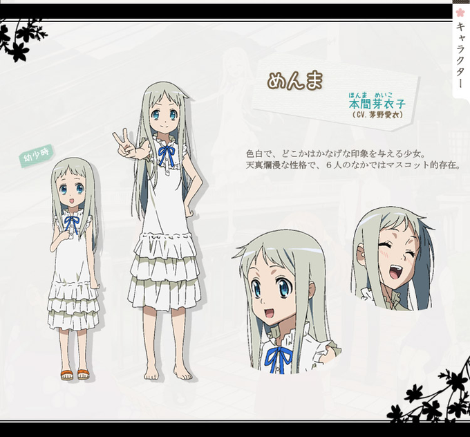 覇王門の魔術師の略称って何だろう。「門魔」だと君と夏の終わり将来の夢大きな希望忘れなさそうになるし 