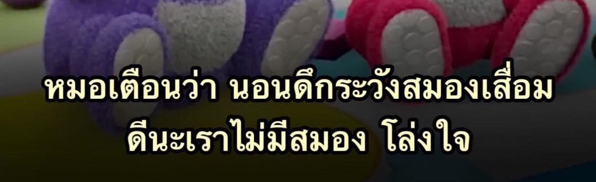 อีเหี้ย อันนี้ได้ว่ะ กุชอบ5555555555555555555555