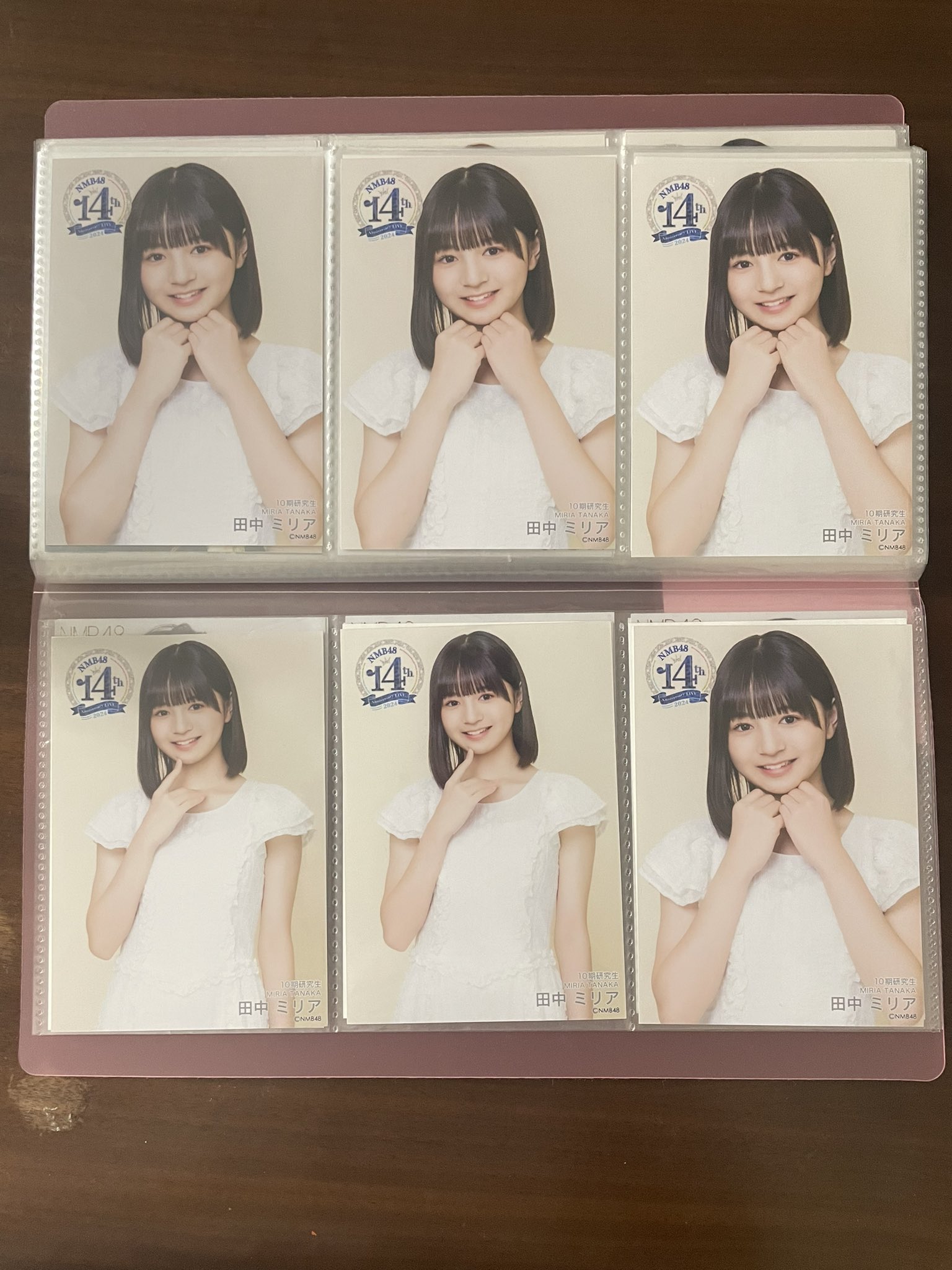 いっちゃん on X: 