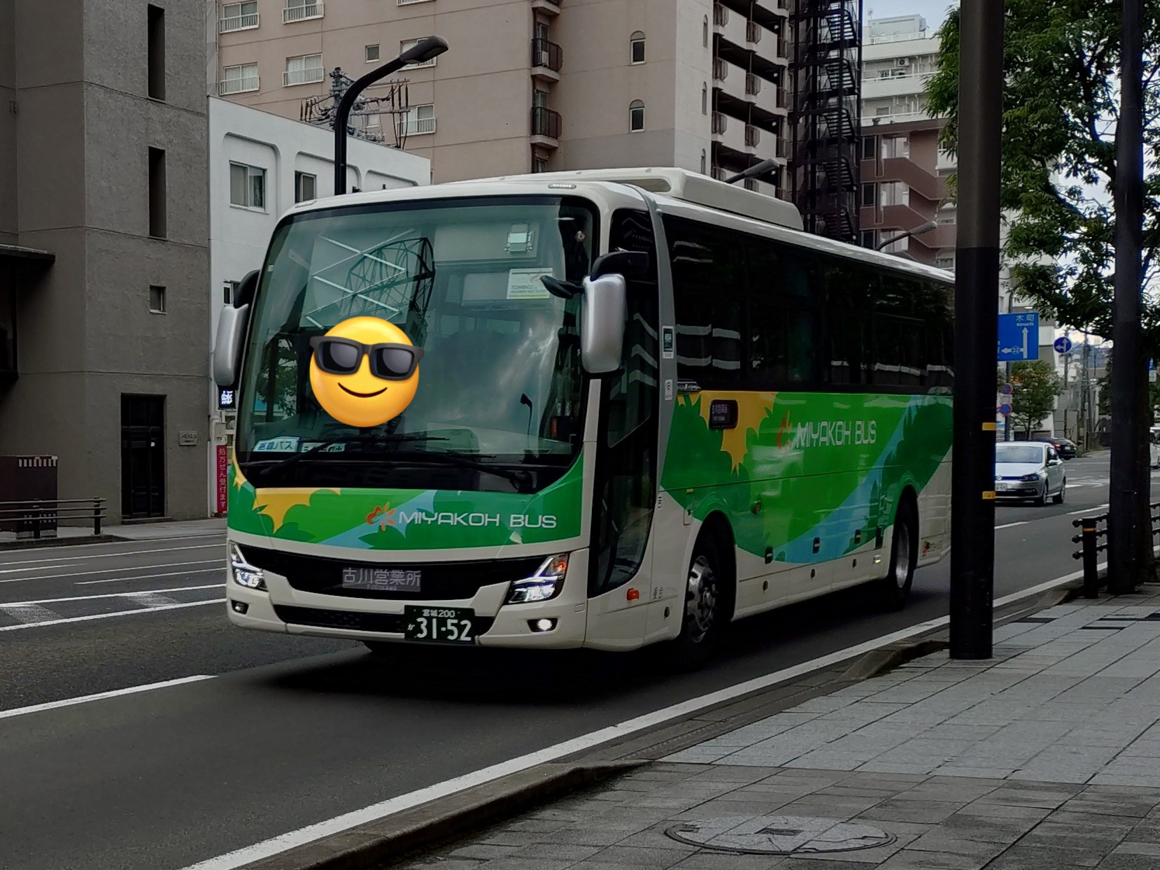 モカさま専用 嵐 2011 新年号 モカさま専用 嵐 2011 新年号 モカさま専用 嵐 2011 新年号