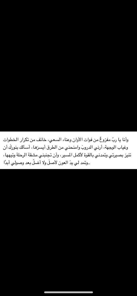 َ tweet media
