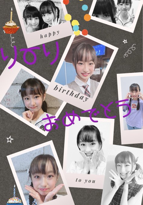 Twitterのコスプレ画像21