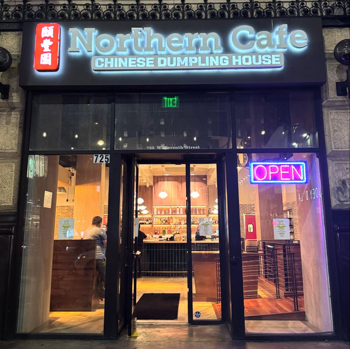 Welcome to DTLA, Northern Cafe! 🎉 Located at 725 W 7th St, this new addition to our community brings authentic Chinese flavors right to the heart of the city. Stop by to try their famous xiao long bao (juicy soup dumplings), Szechuan stir fry or cold appetizers.