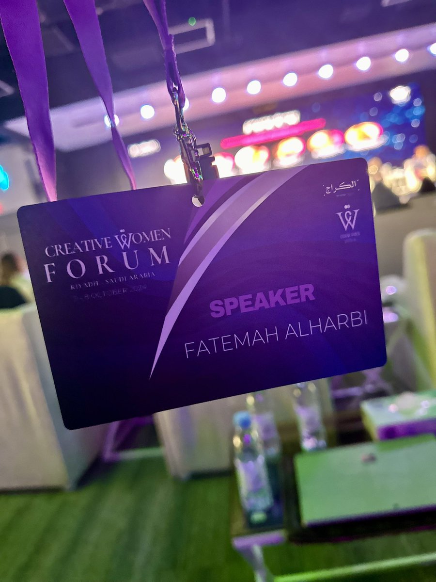 FatemahAlharbi's tweet photo. لقد حظيت بشرف حضور أحد أكثر التجمعات المذهلة للنساء الموهوبات والملهمات من جميع أنحاء العالم في (منتدى النساء المبدعات) Creative Women Forum في الرياض. 

هذا المنتدى هو أكثر من مجرد احتفال بالإنجازات في مجالات متنوعة مثل العلوم والتكنولوجيا والأدب والصحافة وحتى الترفيه. إنه يتعلق بتعزيز روابط الأخوة القوية والدائمة التي ستستمر في النمو لسنوات. لقد حظيت بامتياز التواصل مع سيدات رائعات!

لقد تشرفت أيضًا بالمشاركة كمتحدثة في جلسة حوارية بعنوان "قيادة الثورة الرقمية: تأثير المرأة على التكنولوجيا والذكاء الاصطناعي والابتكار"، والتي أدارتها ببراعة Reedah El-Saie. شكرًا جزيلاً لزميلاتي في الجلسة على رؤاهم القيمة:

Anamaria Meshkurti
Storme Moore
Ayumi Moore Aoki

لا يمكن للكلمات أن تعبر عن امتناني الكامل لصاحبة السمو الملكي الأميرة نورة بنت سعود بن نايف آل سعود على دعمها الهائل كراعية لهذا المنتدى الملهم.

شكر خاص لـ Olga Balakleets، الرئيسة التنفيذية ومؤسسة Creative Women Platform (منصة النساء المبدعات).

أيضا…. الحمدلله سعيدة للغاية لمشاركتكم خبر حصولي على جائزة في هذا الحدث الجميل. ترقبوا منشوري التالي قريبا، حيث سأشارك كل شيء عن احتفال العشاء الجميل والأخاذ احتفالا بهذه الجائزة!

I had the honor of attending one of the most incredible gatherings of talented and inspiring women from around the world at the Creative Women Forum in Riyadh. 

This forum is much more than a celebration of achievements across diverse fields such as Science, Technology, literature, journalism, and even entertainment. It’s about fostering strong, lasting bonds of sisterhood that will continue to grow for years. I had the privilege of connecting with remarkable ladies.

I was also honored to participate in a panel discussion titled "Leading the Digital Revolution: Women's Impact on Technology, AI, and Innovation," brilliantly moderated by Reedah El-Saie . A huge thank you to my fellow panelists for their invaluable insights:

Anamaria Meshkurti 
Storme Moore
Ayumi Moore Aoki 

Words can’t fully express my gratitude to HRH Princess Noura Bint Saud Bin Nayef Al Saud for her tremendous support as patron of this inspiring forum.

Special thanks to Olga Balakleets  the CEO and founder of the Creative Women Platform .

And... I’m thrilled to share that I received an award at the event. Stay tuned for my next post, where I’ll share all about a magical dinner celebration!