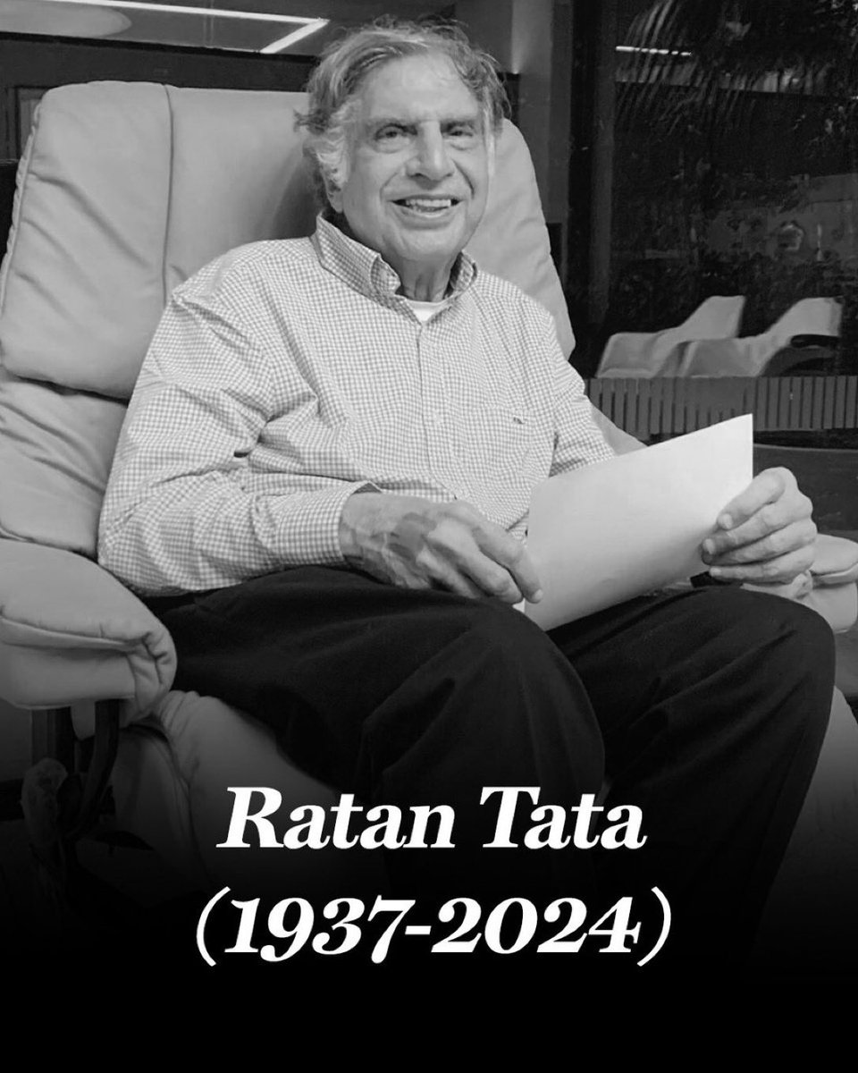 Dspratihar's tweet image. आज एक युग का अंत हो गया 😭
🙏 ॐ शान्ति शान्ति 🙏
#RatanTata #OmShanti #रतन_टाटा #TheTitan #TheMan #ENDOFANERA #GrandeFratello #Vettaiyan #KARINA_UP #Pakistan #GISELLE #Milton #OnyekaAnitaChigbo #northernlights #TataMotors #Israel