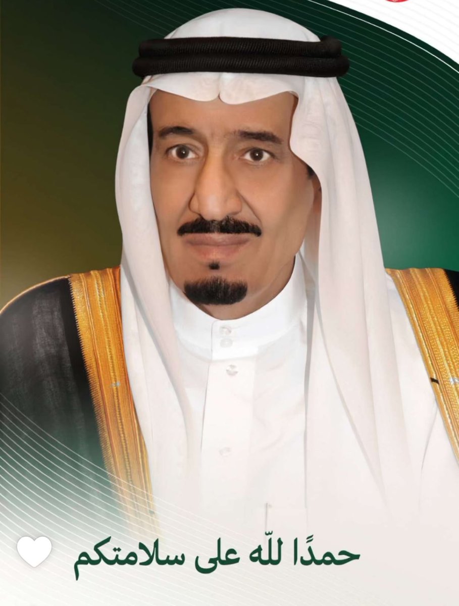 عالي السعدي tweet media
