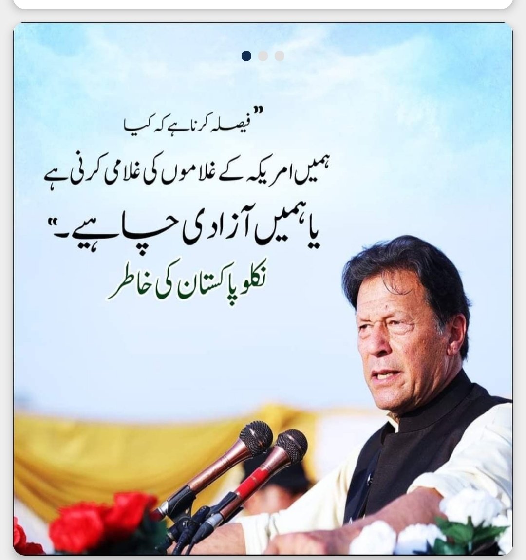ZefarDar's tweet photo. https://t.co/Yw2aPSp0nj