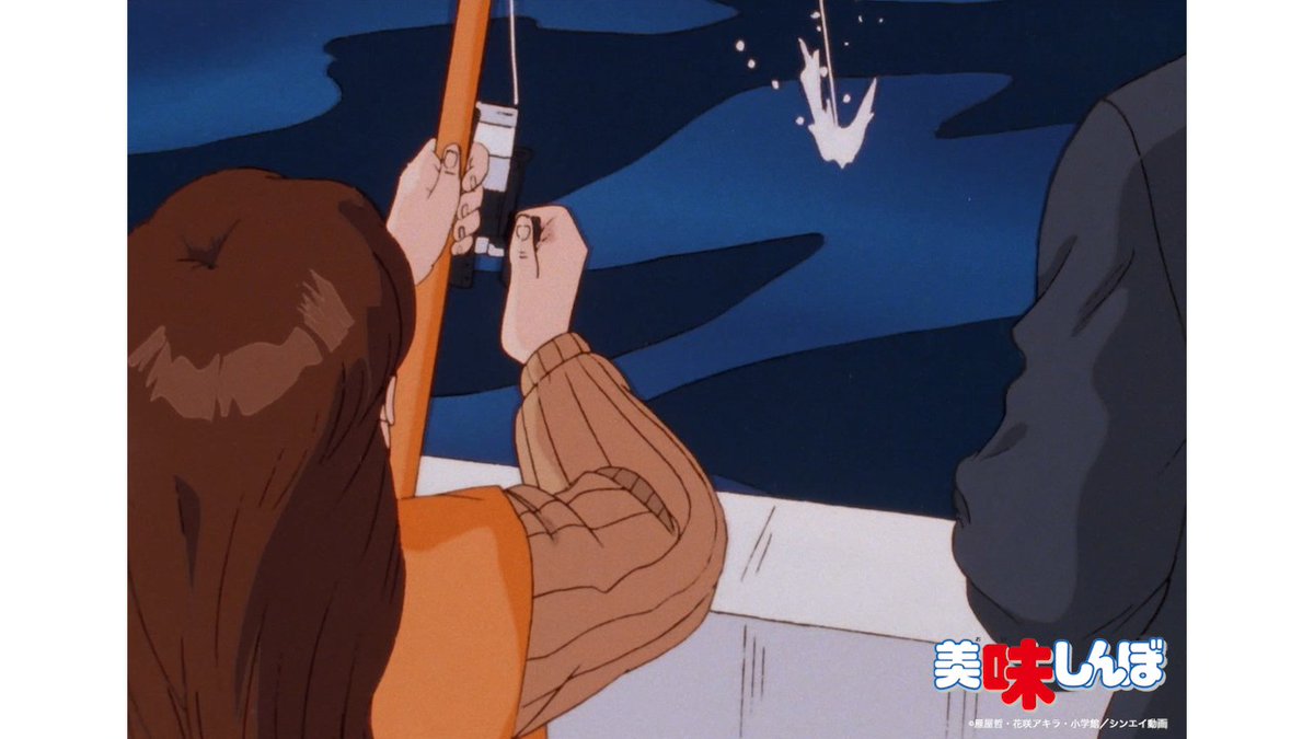 こ、こ、これは、まさか、あの栗田さんのあの声がきけ、、、 失礼しま