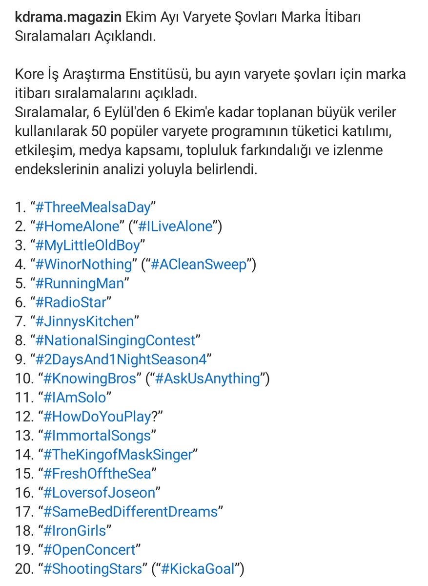 kdrama_magazin's tweet photo. Ekim Ayı Varyete Şovları Marka İtibarı Sıralamaları Açıklandı.
1. “#ThreeMealsaDay”
2. “#HomeAlone” (“#ILiveAlone”)
3. “#MyLittleOldBoy”
4. “#WinorNothing” (“#ACleanSweep”)
5. “#RunningMan”
6. “#RadioStar”
7. “#JinnysKitchen”
8. “#NationalSingingContest” https://t.co/3CED1NYknx