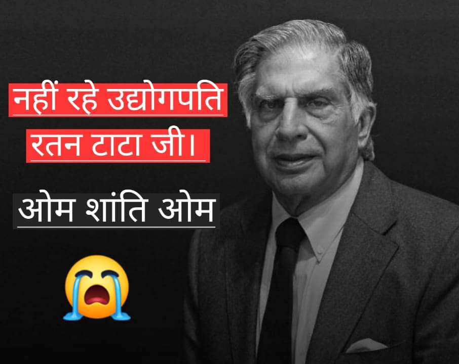 Tech Rajman tweet media