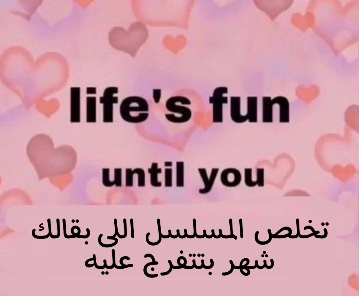 mohamed osman (@theonlyosman) on Twitter photo 