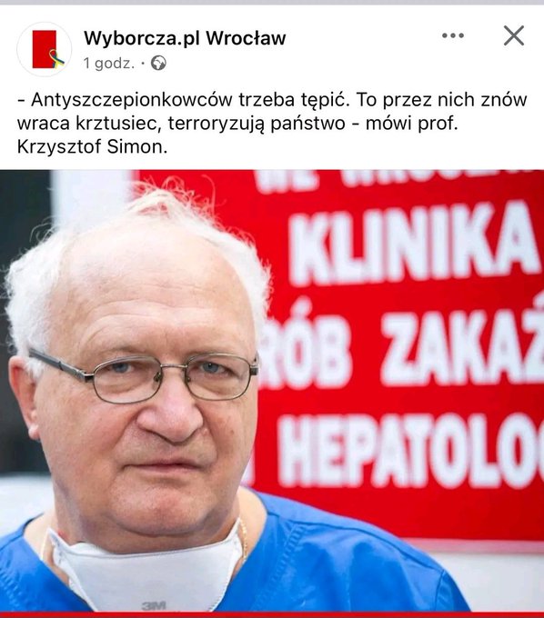 GZeIBMUWUAEFAXW