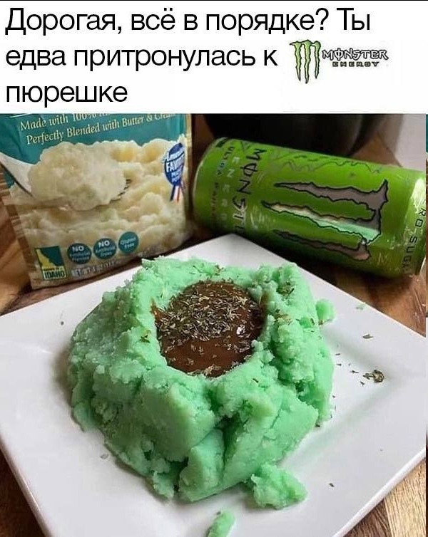 нарисовала мем (так появился мой ник тут) пока стрессую