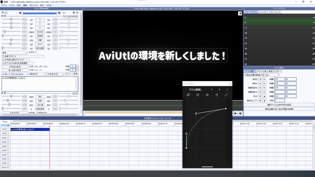 hiroki777_tw's tweet photo. AviUtlの環境を新しくしました！

ウィンドウをまとめる機能が意外と便利でした...!!
今まで通り手前に重ねることもできるし、画面レイアウトは自由に変更して保存/読込できるので縦画面の編集にもすぐ切り替えられます(*‘∀‘)b

お次はAudacity！
Audacityの見た目を新しくしますよ！ https://t.co/yJGbgRNaNG