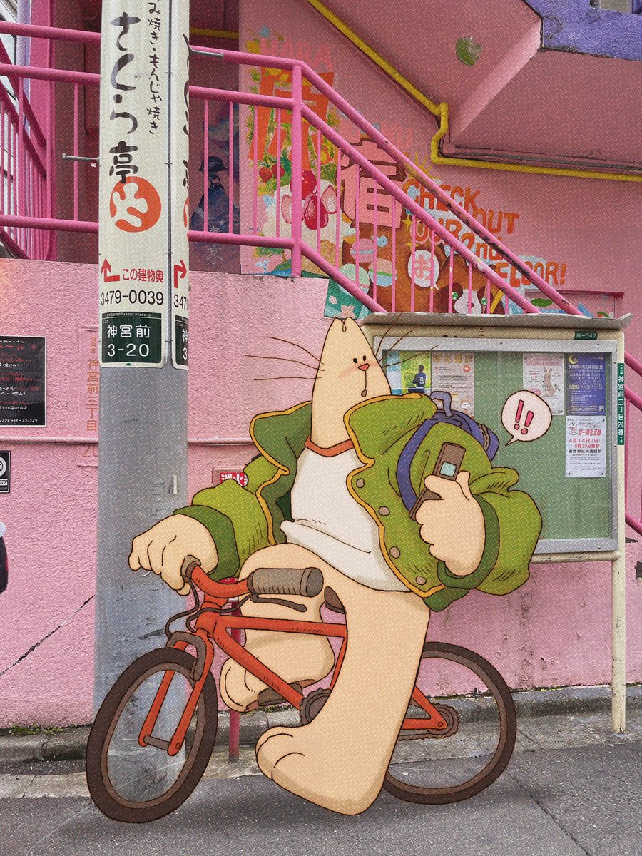 Syd in Harajuku 🗼 
#oc #tokyo