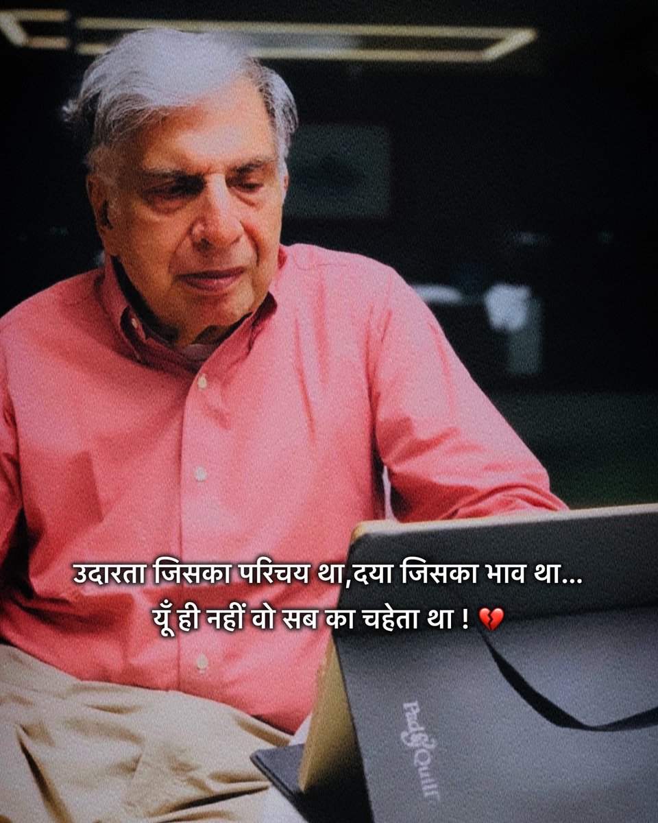 divyeshmer's tweet photo. The man with zero haters &amp; an absolute legend of India ❤️
You will be missed, Bharat Ratna रतन टाटा #RatanTata 🙏 https://t.co/XXfxGa4b52