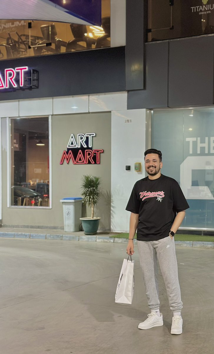 لَئِنْ شَكَرْتُمْ لَأَزِيدَنَّكُمْ