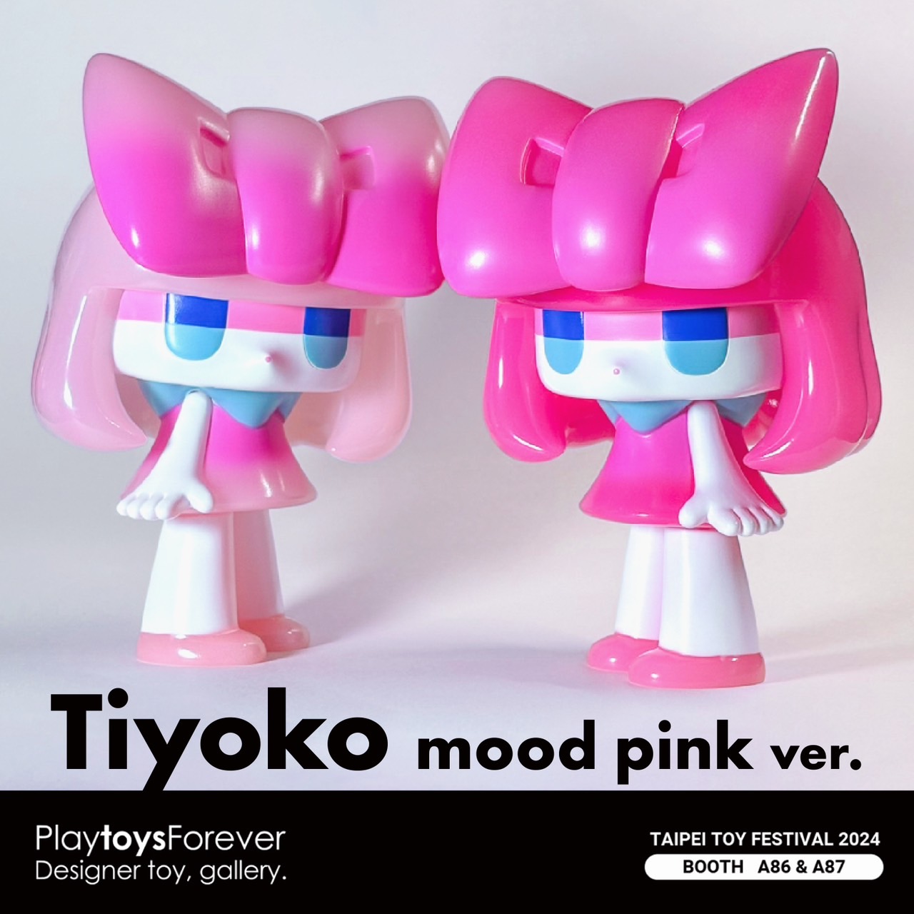 個展限定！　チヨコ　Tiyoko MODE　タカハシユリ　新品 未開封 チヨコ/タカハシユリ (@uriuriy) / X