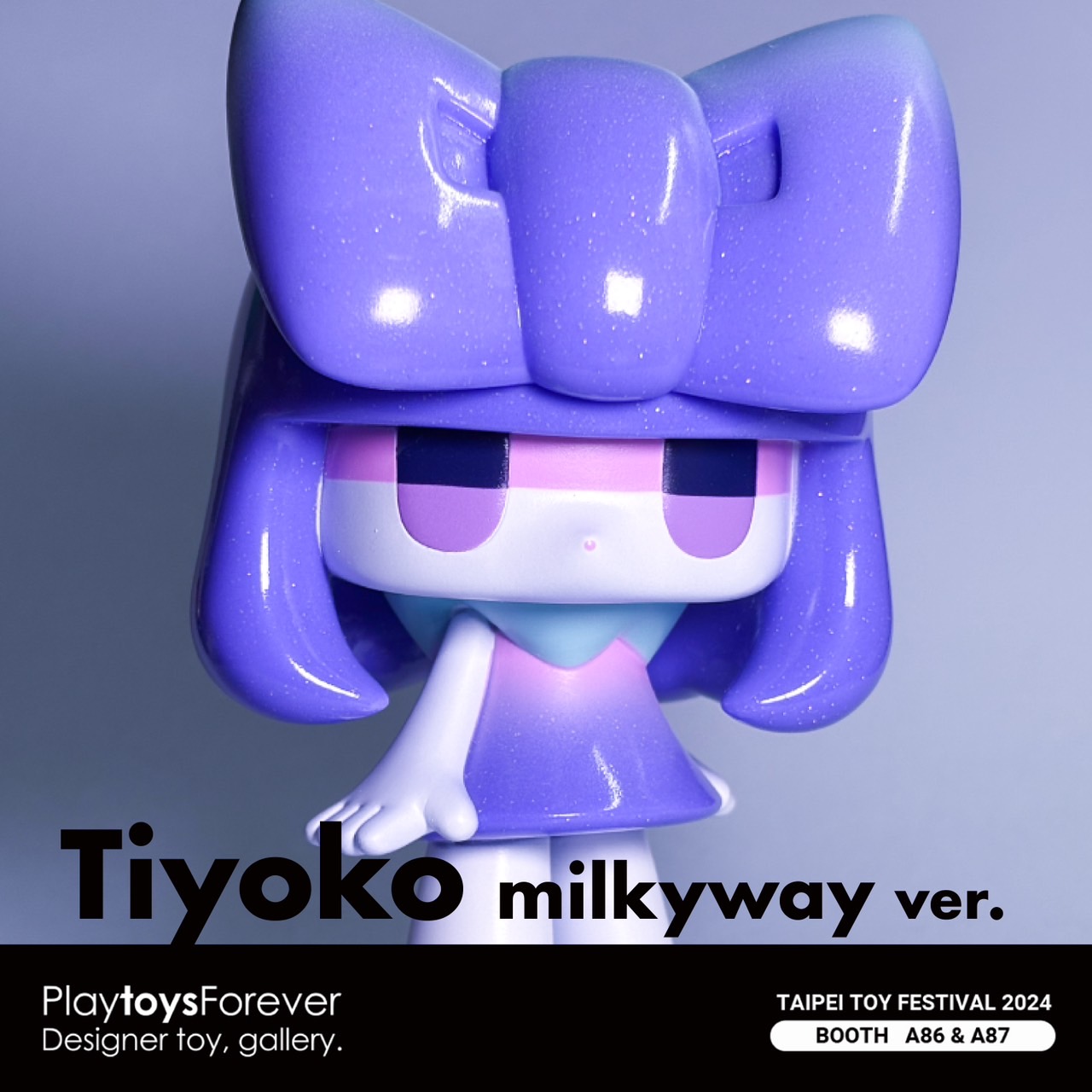個展限定！　チヨコ　Tiyoko MODE　タカハシユリ　新品 未開封 GlWMGcAbYAAXXvd.jpg