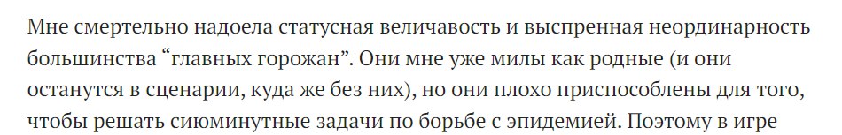 tot_echo's tweet photo. Любовь Дыбовского — она такая... https://t.co/AjzP5KBy9x