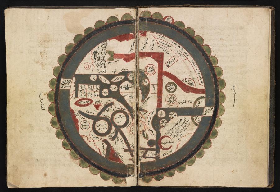 If you missed the PLPS fall presentation "Mapping in the Islamic Tradition" you can now catch the recording of Dr. Pinto's talk, "Ṣūrat al-Arḍ: Ways of Seeing Islamic Depictions of the World and Beyond" here: loc.gov/item/webcast-1…