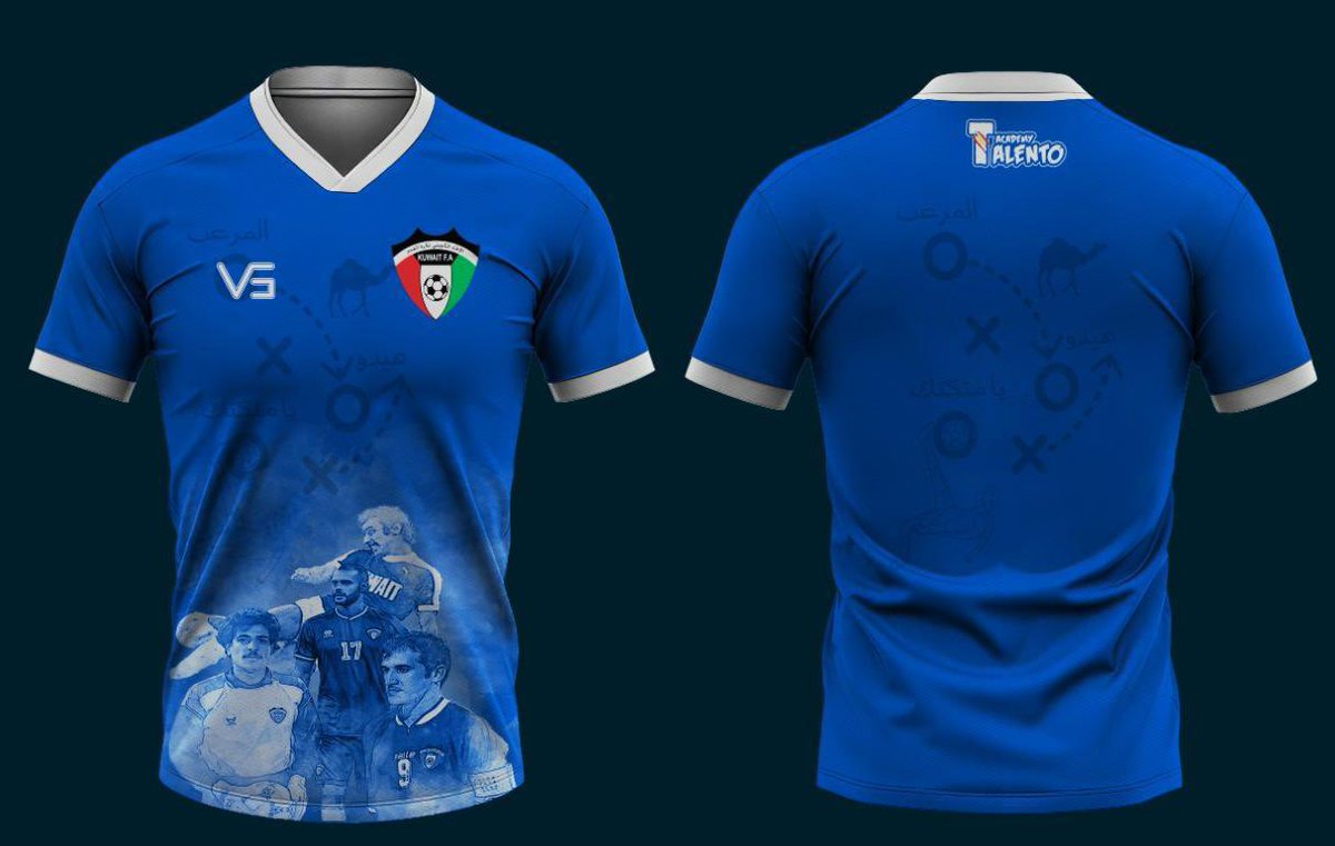 ادعم وشجع المنتخب مع تيشيرت الازرق المميز 💙 😍

المقاسات المتوفره من ( ٤ سنين ) إلى ( ٤ XL )

#منتخب_الكويت 

95588342

💙