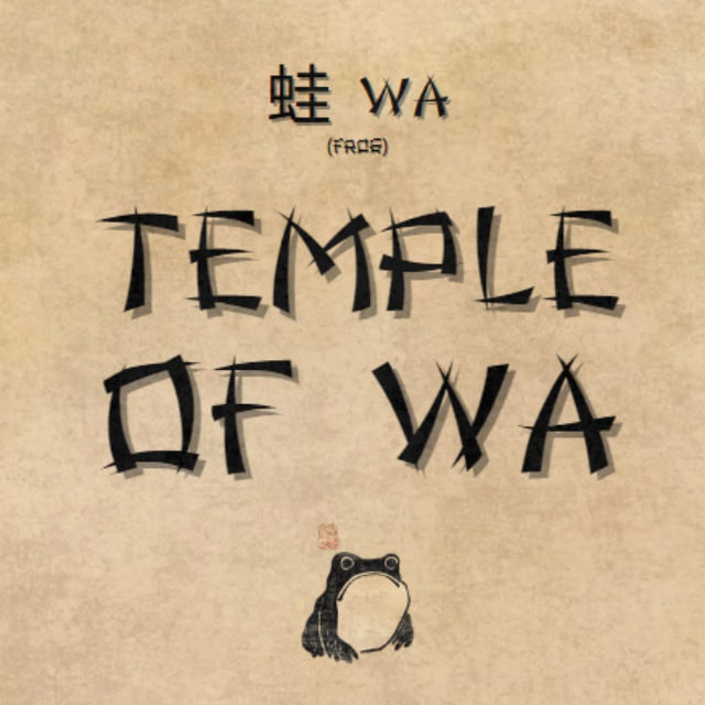 🐸The Temple of WA grows stronger. 🏯✨

Another mighty WAhle has entered the sacred halls, sacrificing 1,000,000 WA to join the ranks of the true titans. With each new WAhle, the ripples of the Legion deepen, and our power surges. 🌊🔥

The storms are gathering, and the world